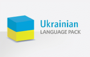 Ukrainian locale